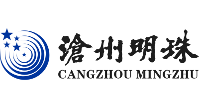 滄州明珠