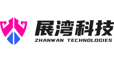 展灣科技