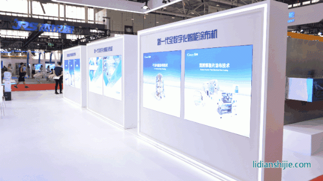CIBF2023科瑞恩