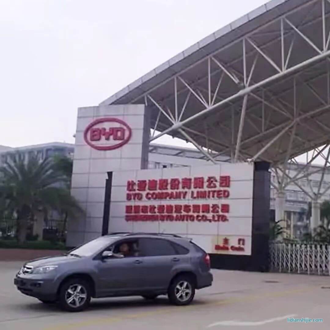 比亞迪中試清能博創(chuàng)智能工作站