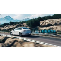 RTXC瑞泰新材鋰離子動(dòng)力電池電解液