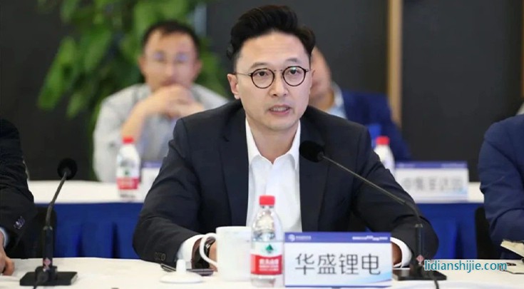 華盛鋰電榮獲“2023年度保稅區(qū)研發(fā)投入貢獻(xiàn)獎”榮譽(yù)