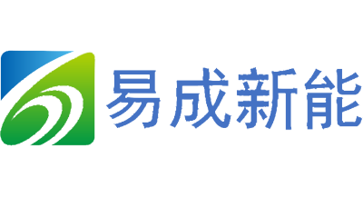 易成新能