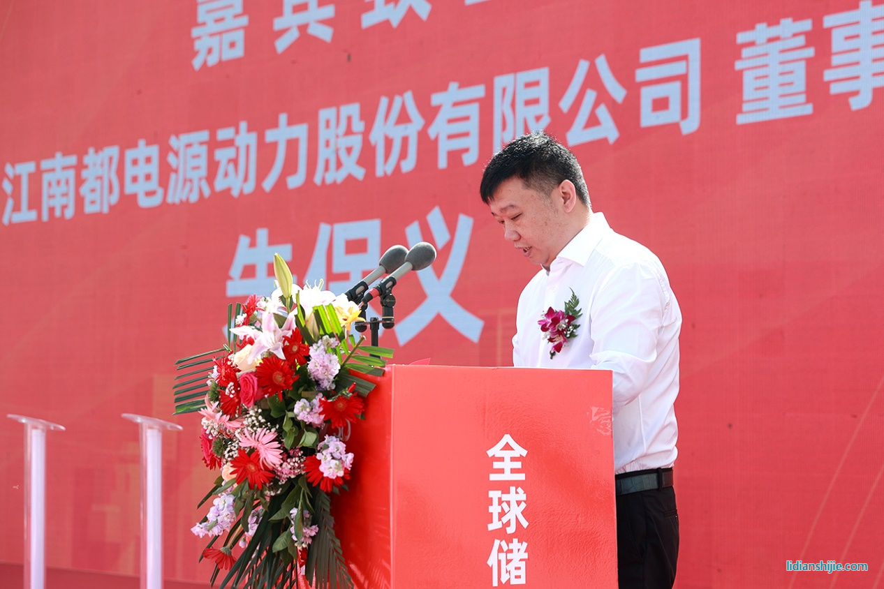 酒泉南都總經(jīng)理李景康