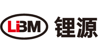 LBM鋰源
